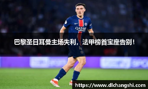乐鱼电子平台