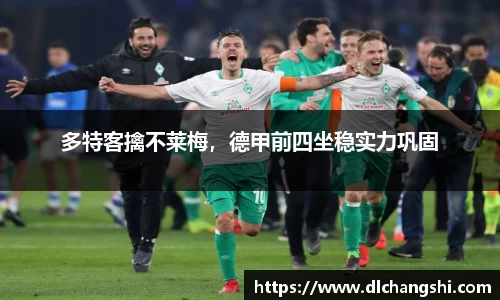 乐鱼电子官网
