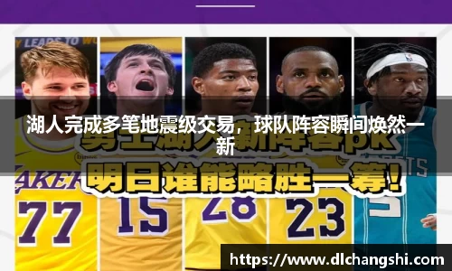 乐鱼电子平台