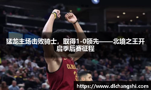 乐鱼电子平台