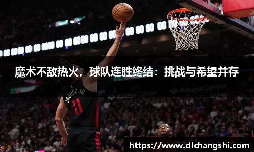 乐鱼电子