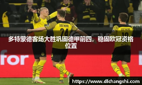 乐鱼电子官网