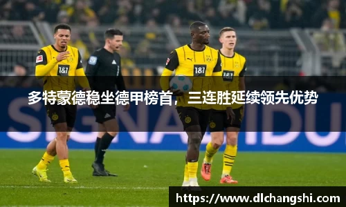 乐鱼电子
