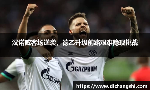 乐鱼电子平台