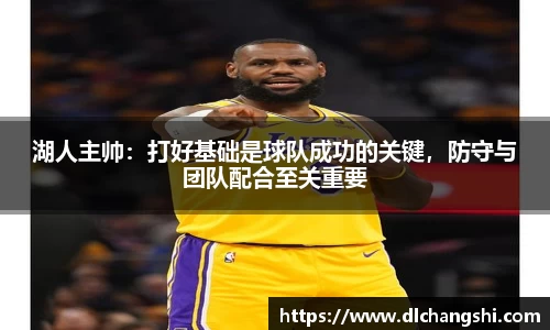 乐鱼电子官网
