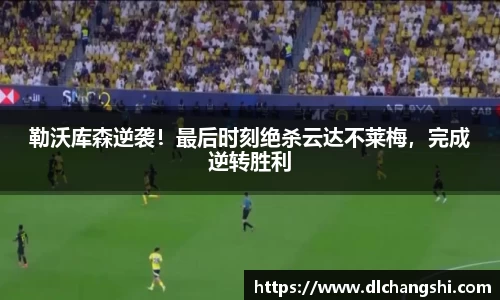 乐鱼电子平台