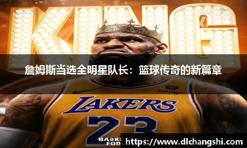 乐鱼电子官网