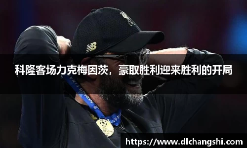 乐鱼电子