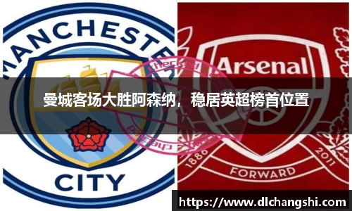 乐鱼电子官网