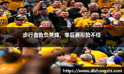 乐鱼电子官网
