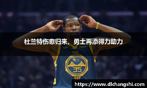 乐鱼电子平台
