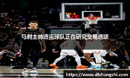 乐鱼电子官方网站