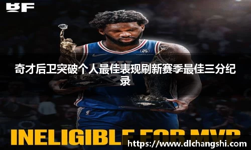乐鱼电子平台