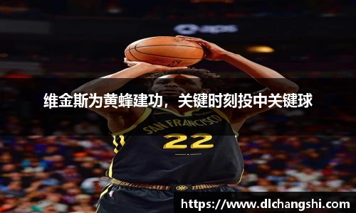 乐鱼电子平台