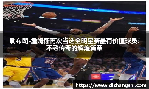 乐鱼电子