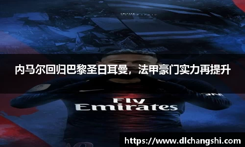 乐鱼电子官网