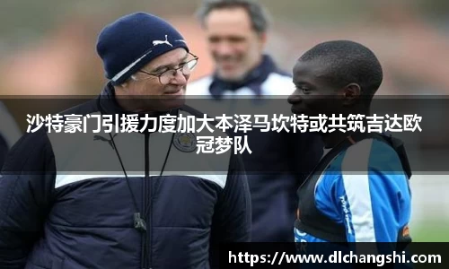 乐鱼电子官网