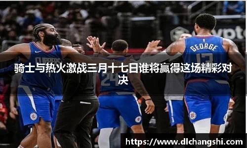 乐鱼电子