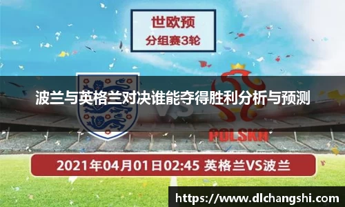 乐鱼电子平台