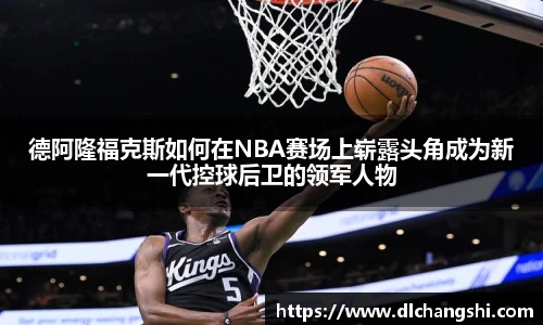 乐鱼电子官网
