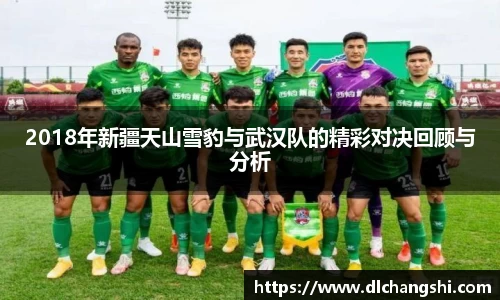 乐鱼电子平台