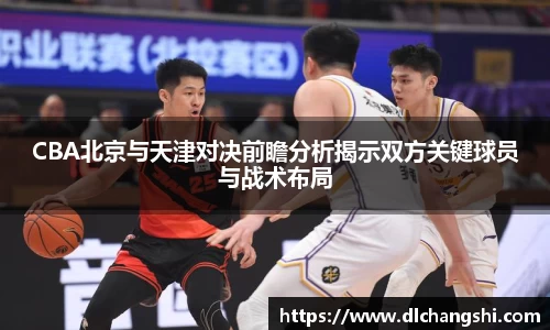 乐鱼电子