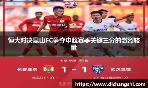 乐鱼电子