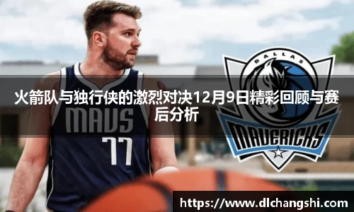 乐鱼电子平台