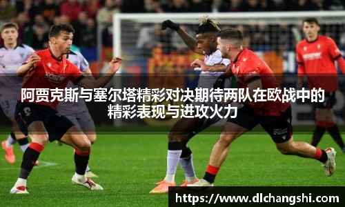 乐鱼电子官网