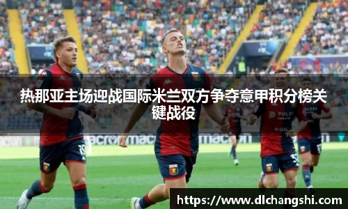 乐鱼电子官方网站