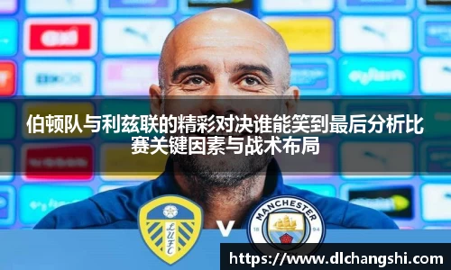 乐鱼电子平台