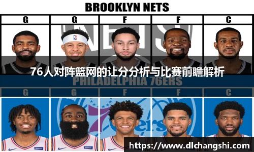 乐鱼电子官方网站