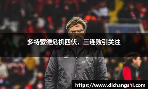 乐鱼电子平台