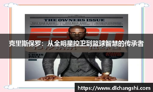 乐鱼电子官网