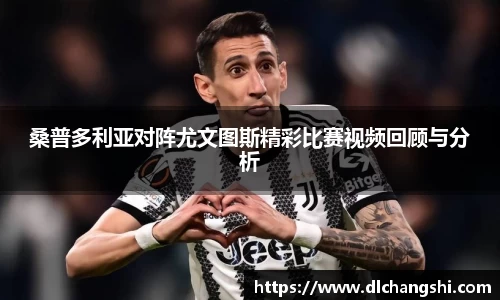 乐鱼电子