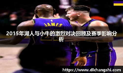 乐鱼电子官方网站