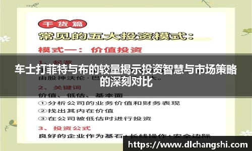 乐鱼电子