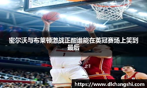 乐鱼电子