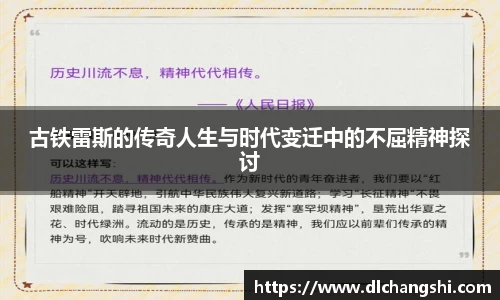 乐鱼电子官方网站