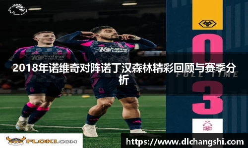乐鱼电子官网