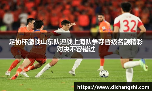 乐鱼电子