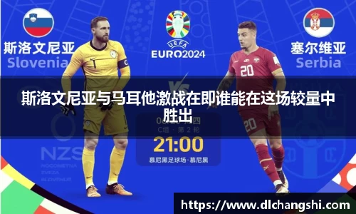 乐鱼电子官方网站