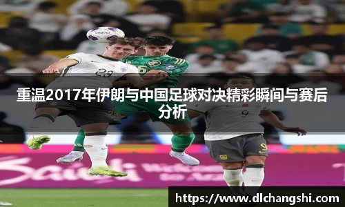 乐鱼电子