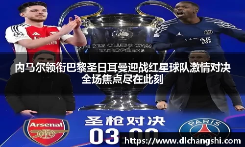 乐鱼电子