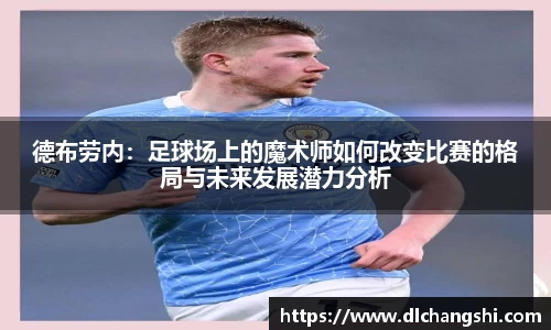 乐鱼电子平台
