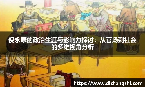乐鱼电子官方网站