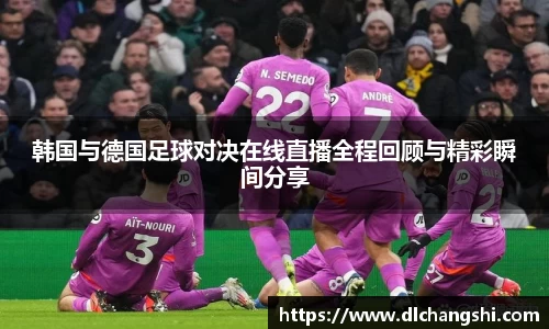 乐鱼电子