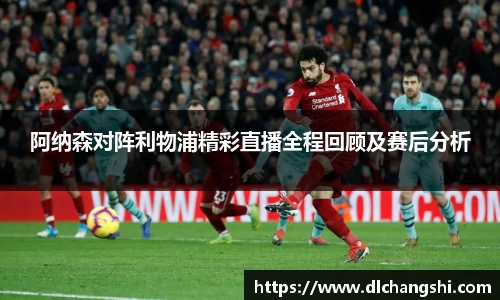 乐鱼电子官网