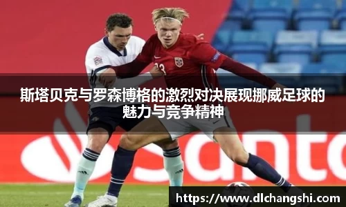 乐鱼电子官方网站