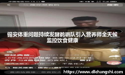 乐鱼电子官网